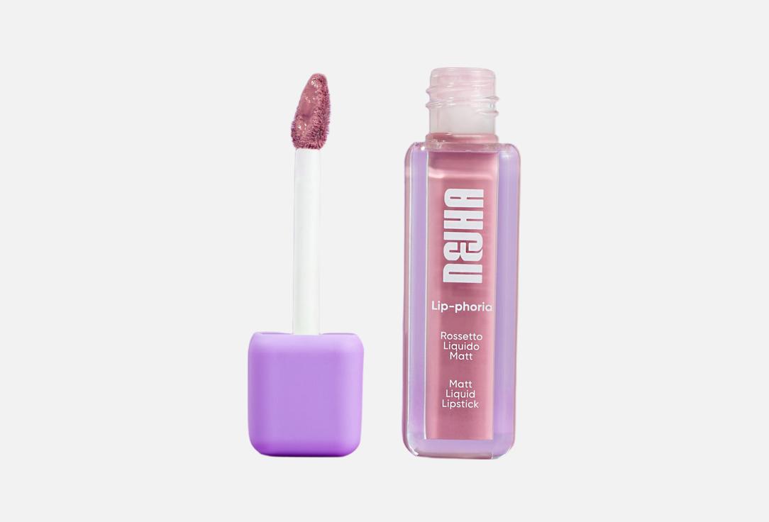 NEJHA Matte long-lasting liquid lipstick Lip-Phoria 01, Flamingo 1 pcs NEJHA Matte long-lasting liquid lipstick Lip-Phoria