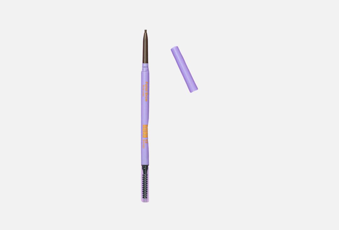 NEJHA Long-lasting precise eyebrow liner pencil Fatal Brow Brow Liner