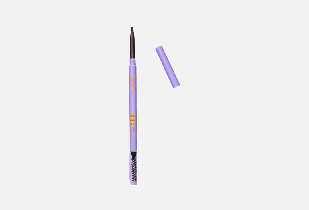 NEJHA Long-lasting precise eyebrow liner pencil Fatal Brow Brow Liner