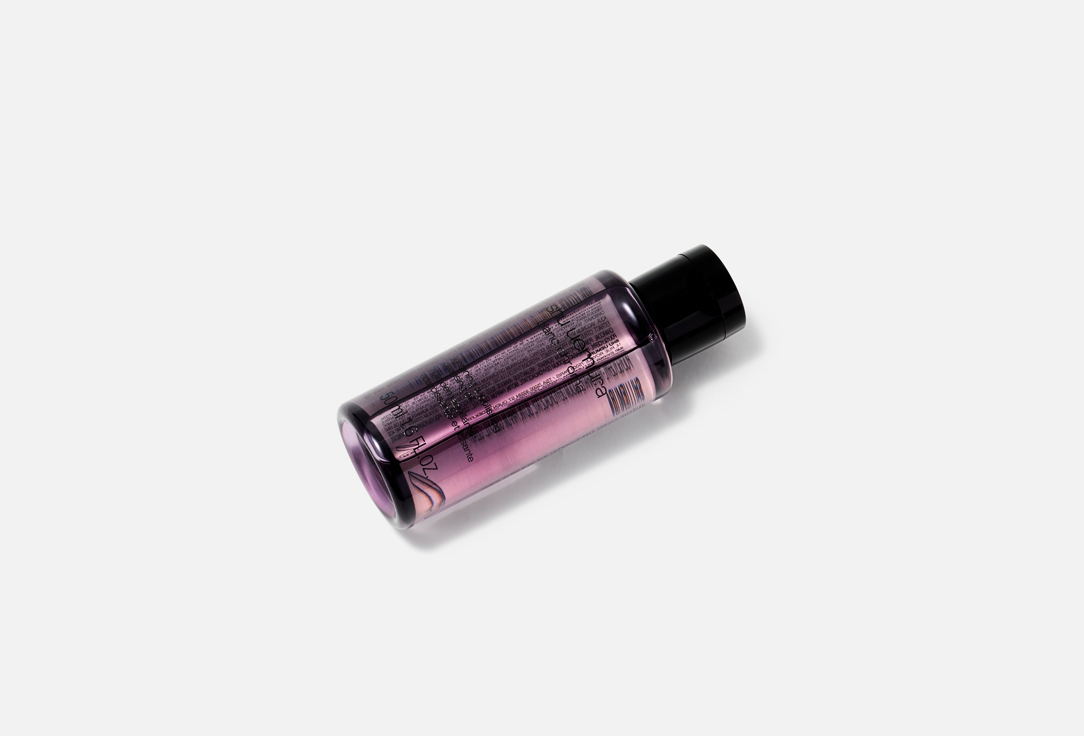 Shu Uemura Lightening face cleansing oil blanc:chroma oil 50 ml Shu Uemura Lightening face cleansing oil blanc:chroma oil