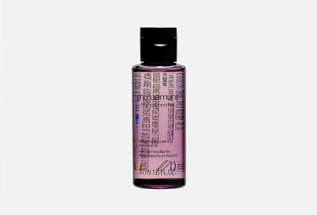 Shu Uemura Lightening face cleansing oil blanc:chroma oil 50 ml Shu Uemura Lightening face cleansing oil blanc:chroma oil
