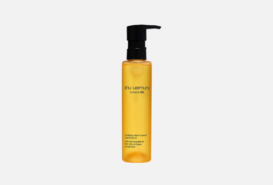Shu Uemura Gentle face cleansing oil botanicoil 150 ml Shu Uemura Gentle face cleansing oil botanicoil