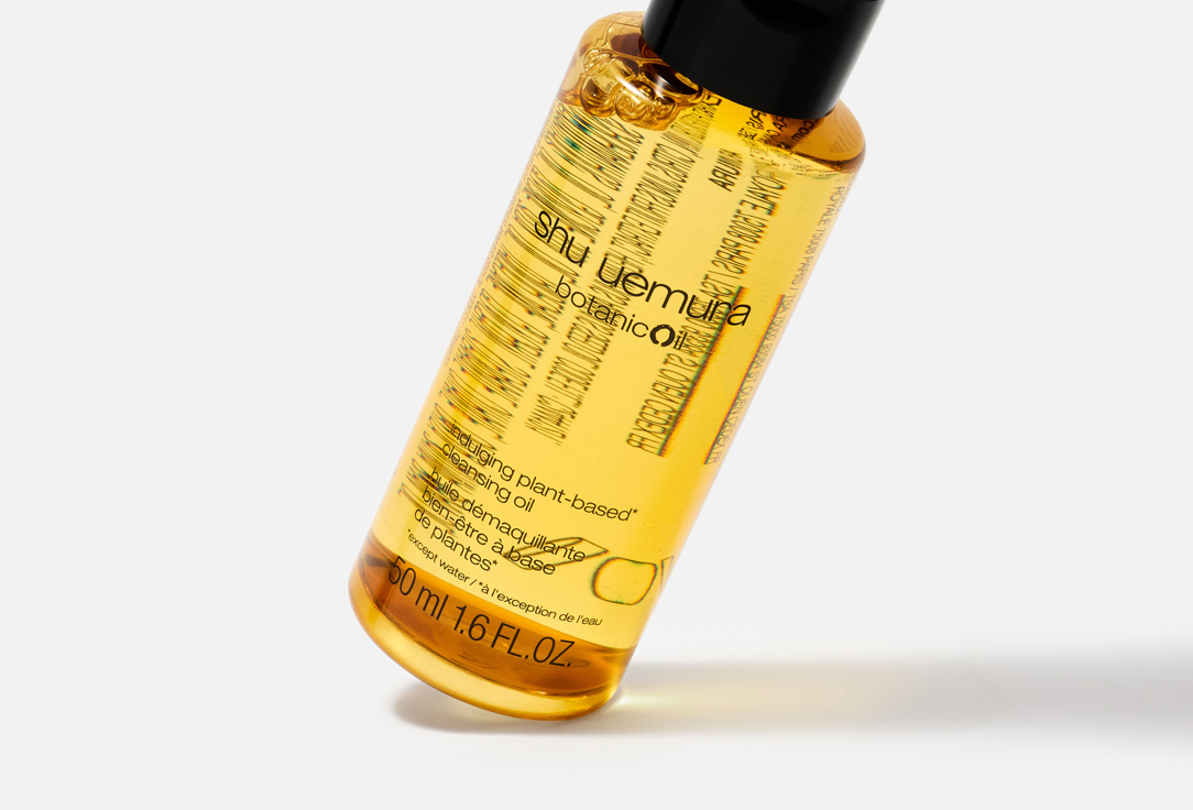 Shu Uemura Легкое очищающее масло для лица botanicoil 50 мл Shu Uemura Легкое очищающее масло для лица botanicoil