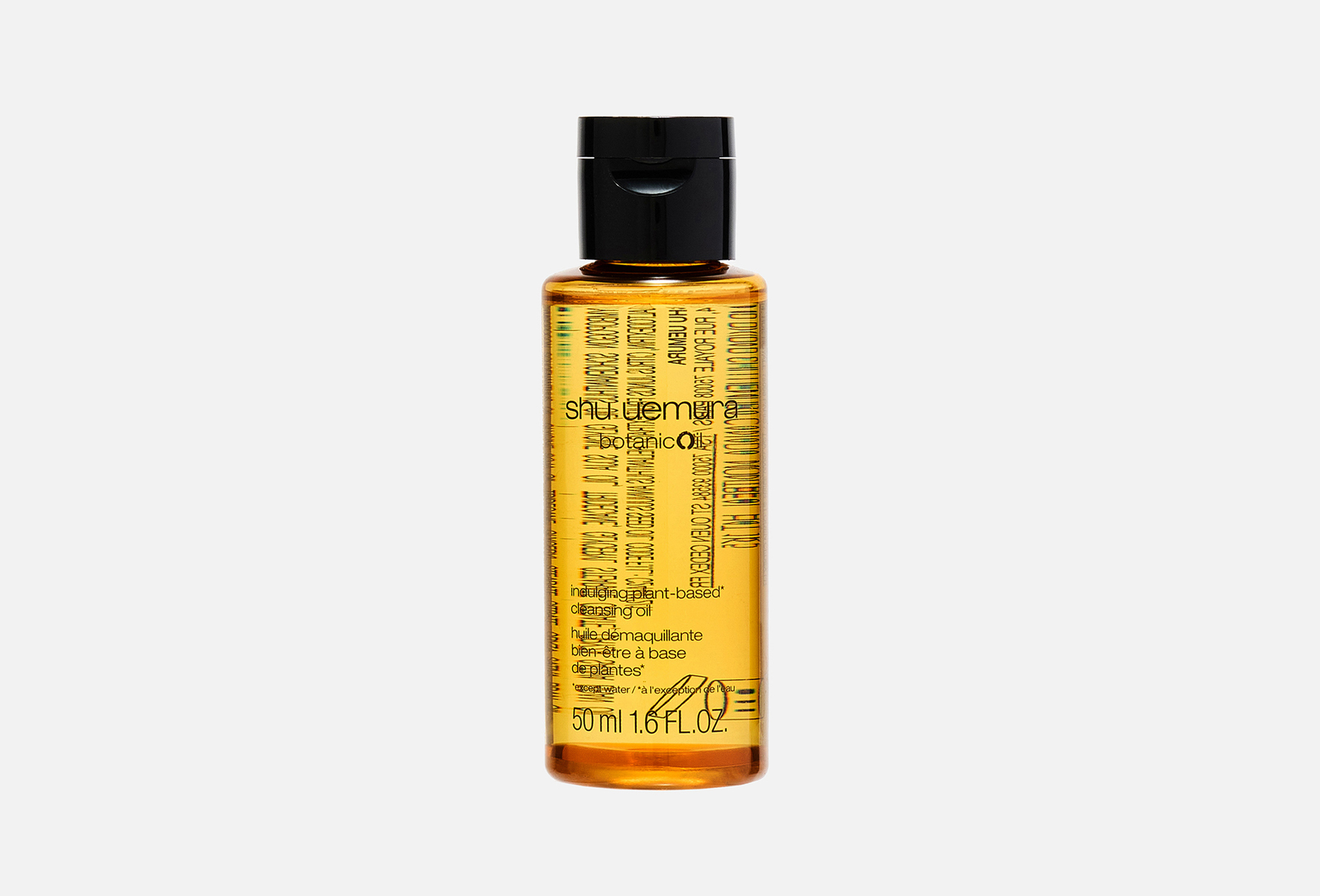 botanicoil 50