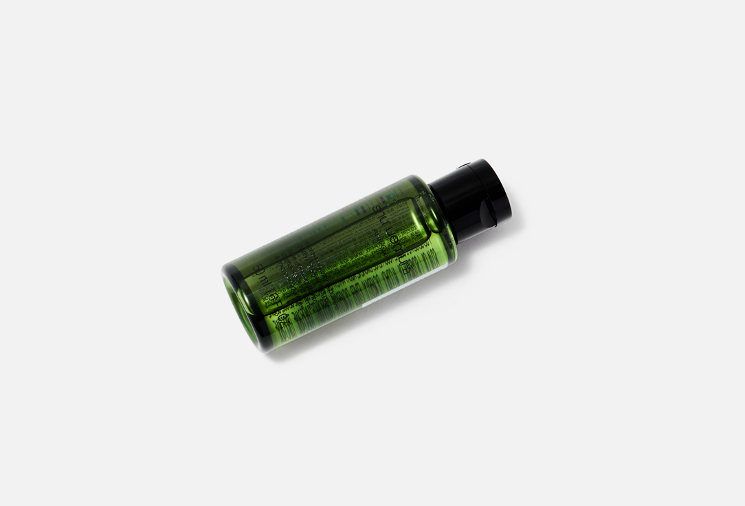 Shu Uemura Brightening face cleansing oil anti/oxi+ oil 50 ml Shu Uemura Brightening face cleansing oil anti/oxi+ oil