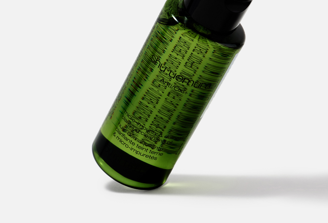 Shu Uemura Brightening face cleansing oil anti/oxi+ oil 50 ml Shu Uemura Brightening face cleansing oil anti/oxi+ oil
