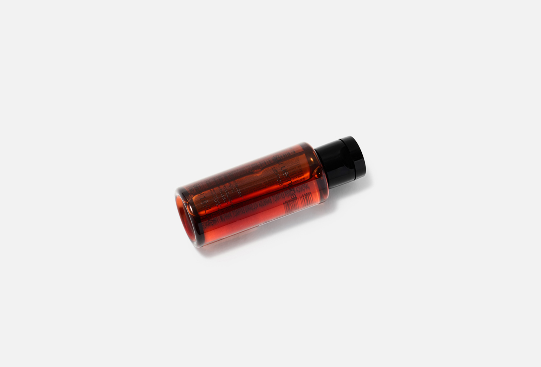 Shu Uemura Hydrating face cleansing oil ultime8∞ oil 50 ml Shu Uemura Hydrating face cleansing oil ultime8∞ oil