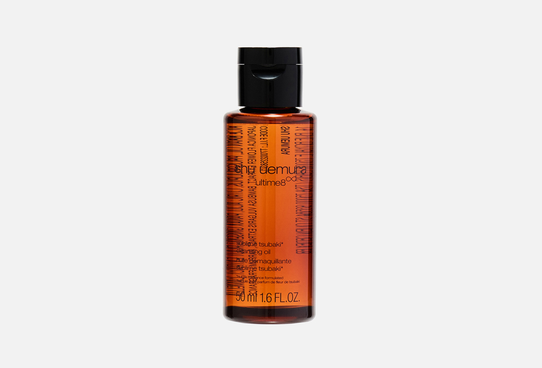 Shu Uemura Hydrating face cleansing oil ultime8∞ oil 50 ml Shu Uemura Hydrating face cleansing oil ultime8∞ oil