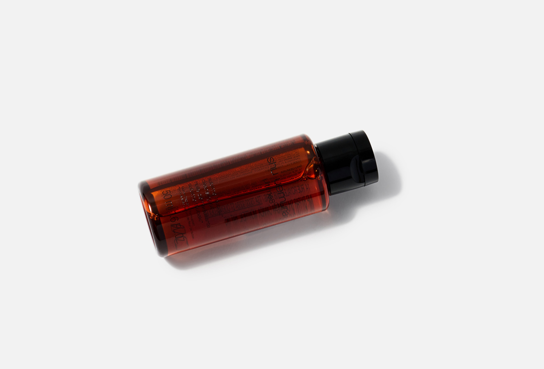 Shu Uemura Cleansing Oil Miniature Set Cleansing Oil Starter Kit 4 pcs Shu Uemura Cleansing Oil Miniature Set Cleansing Oil Starter Kit