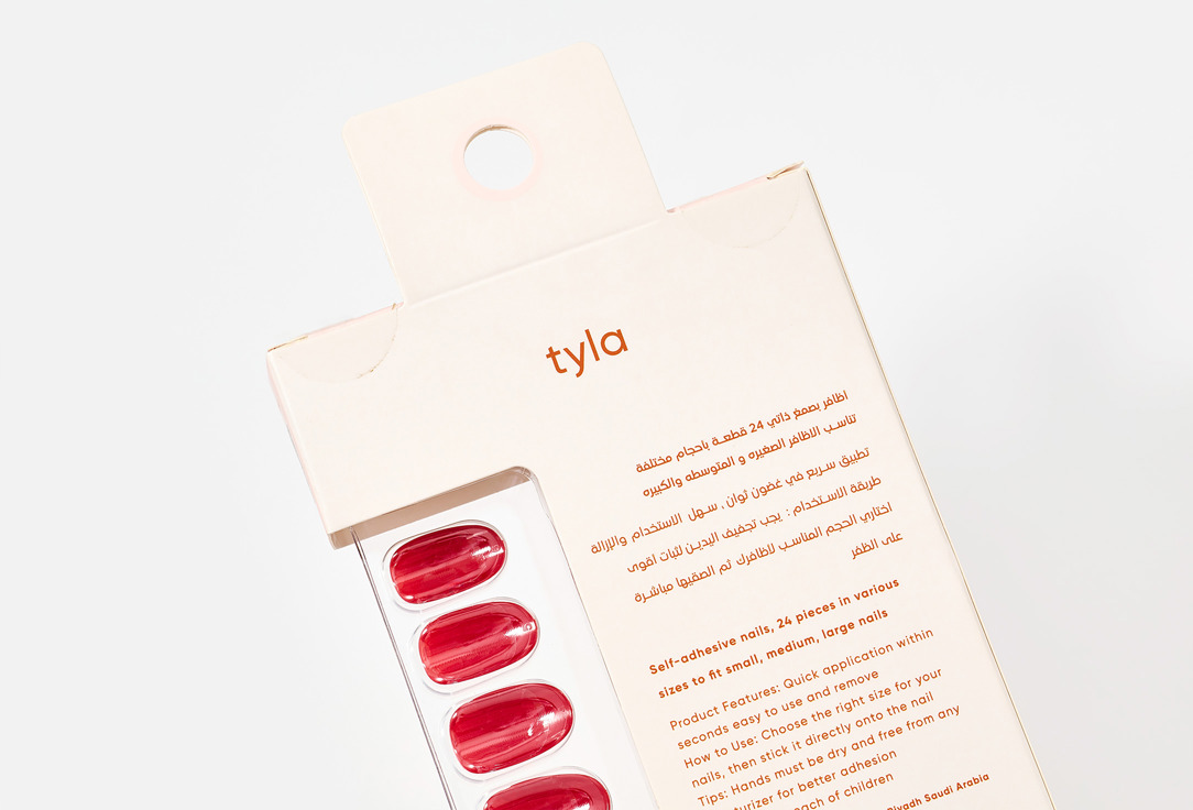 Tyla Press On Nails Oval