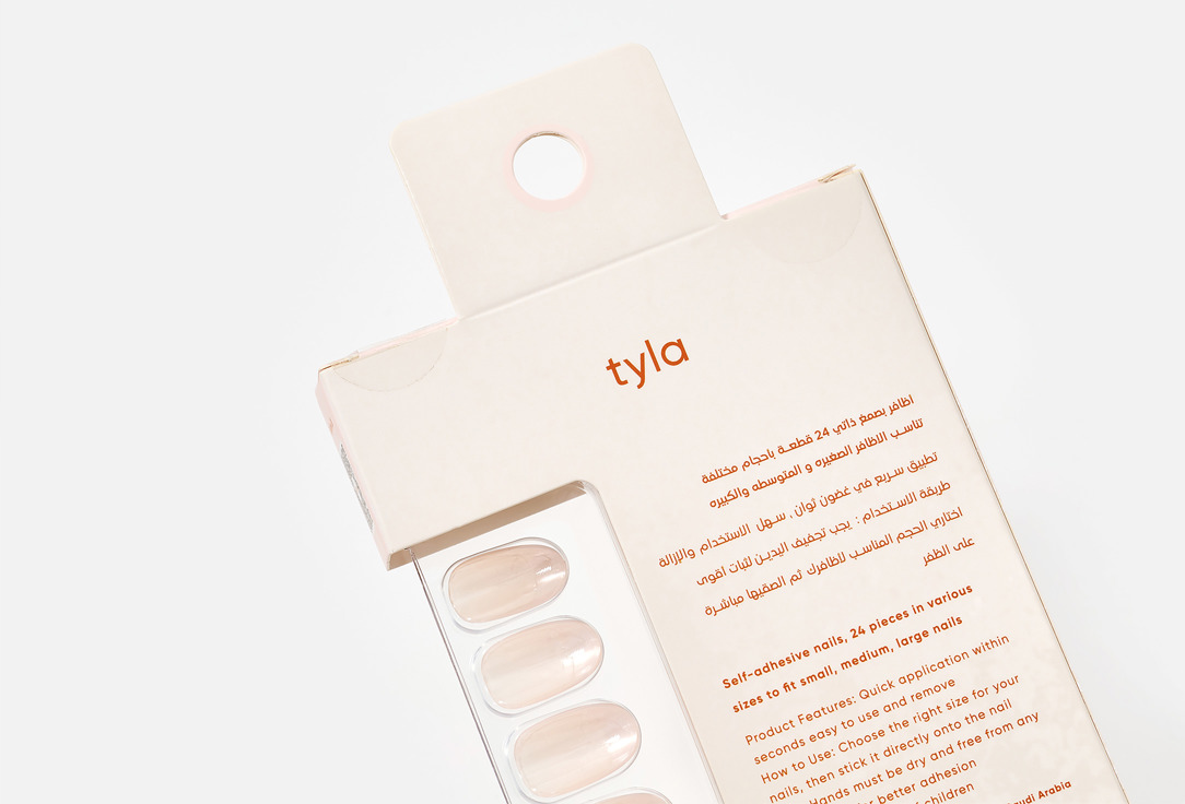Tyla Press On Nails Oval