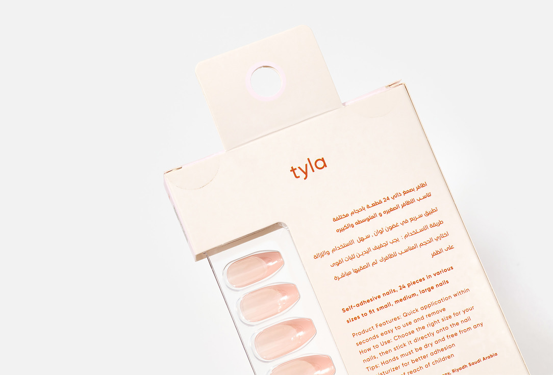 Tyla Press On Nails Coffin 08, Flare 24 pcs Tyla Press On Nails Coffin