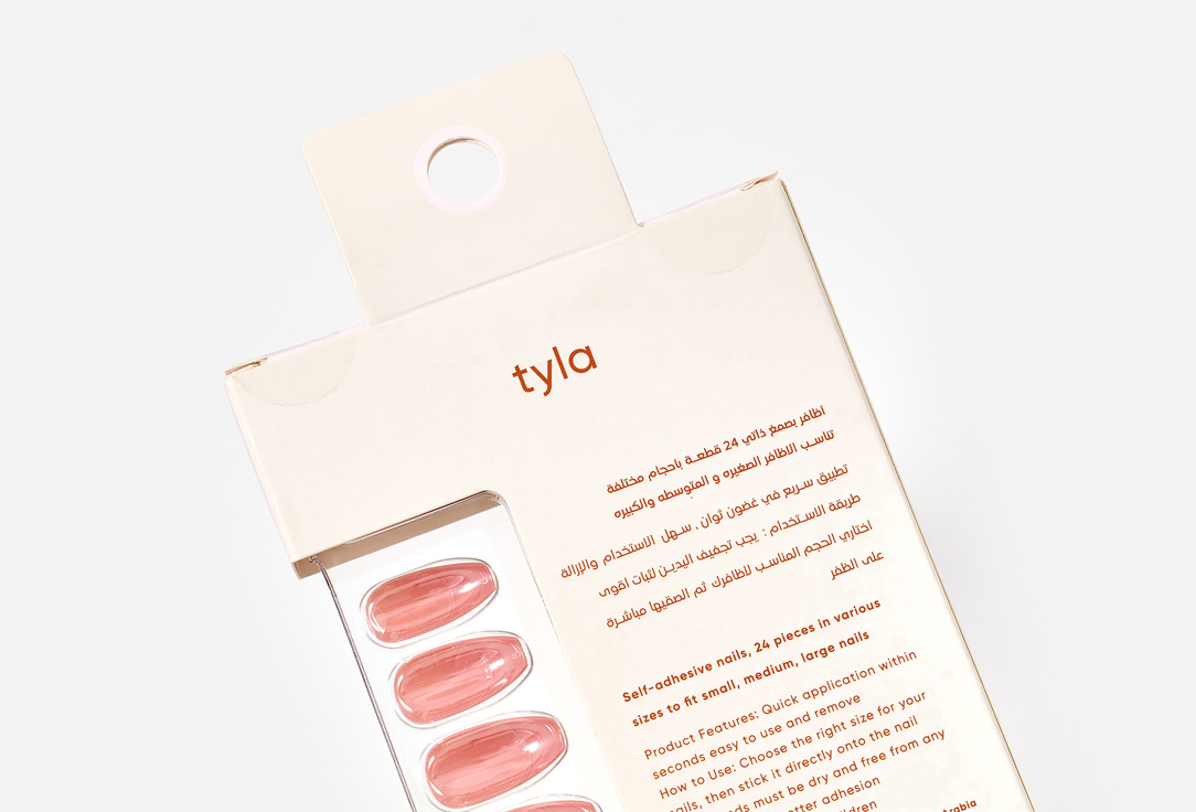 Tyla Press On Nails Coffin 10, Garnet 24 pcs Tyla Press On Nails Coffin