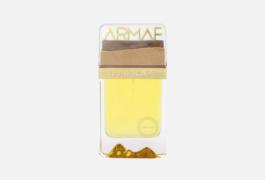 ARMAF EXTRAIT DE PARFUM DUNESCAPE DUBAI
