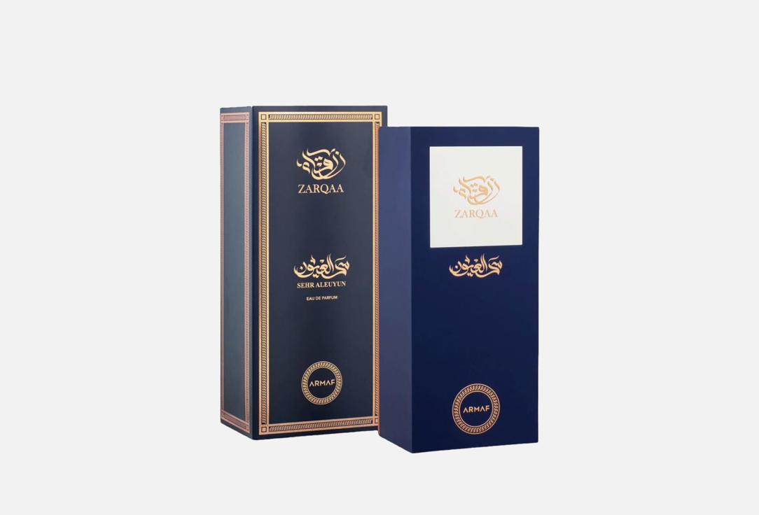 ARMAF Eau de Parfum SEHR ELYUN ZARQAA