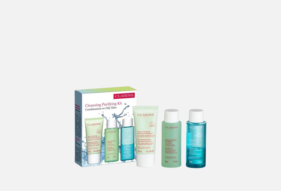 Clarins Cleansing Skincare Set Combination to Oily Skin