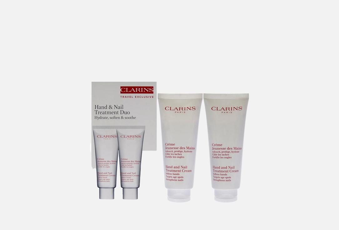Clarins hydrating hand and nail cream set Treatment Cream Duo 2 pcs Clarins hydrating hand and nail cream set Treatment Cream Duo