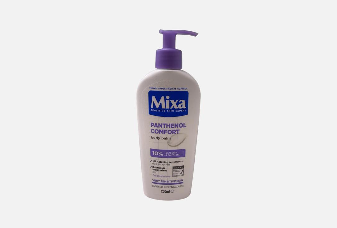 mixa NOURISHING SOOTHING BODY BALM Panthenol Comfort Body Balm 250 ml mixa NOURISHING SOOTHING BODY BALM Panthenol Comfort Body Balm