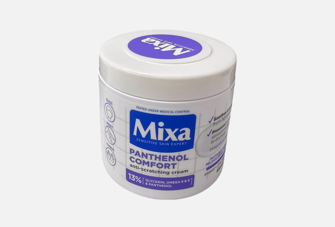 mixa RESTORING BODY CREAM Panthenol Comfort Anti-Scratching Cream 400 ml mixa RESTORING BODY CREAM Panthenol Comfort Anti-Scratching Cream