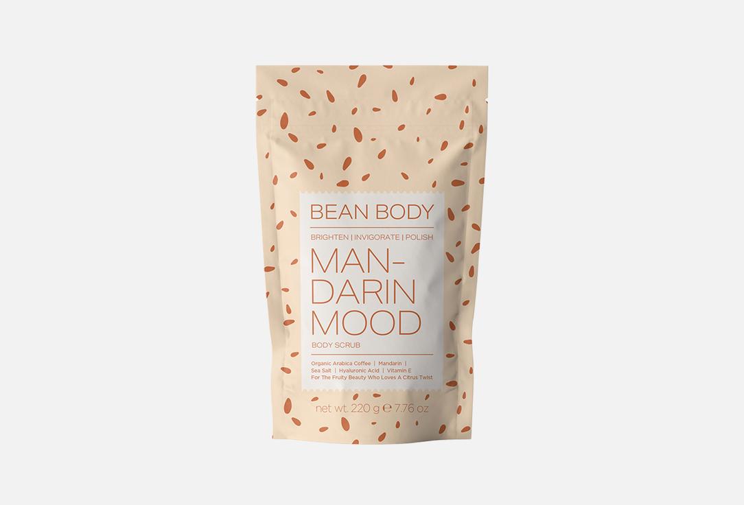 Bean body Exfoliating coffee body scrub Mandarin Mood