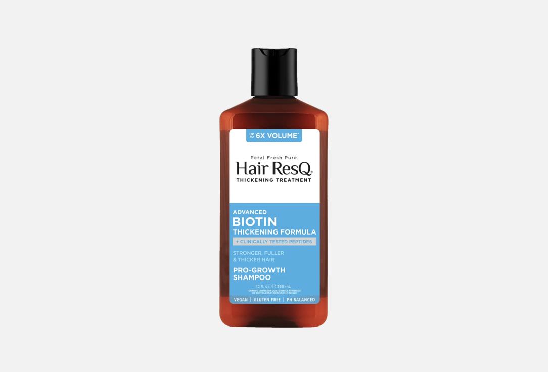 PETAL FRESH Thickening Shampoo Hair ResQ Original Formula Shampoo