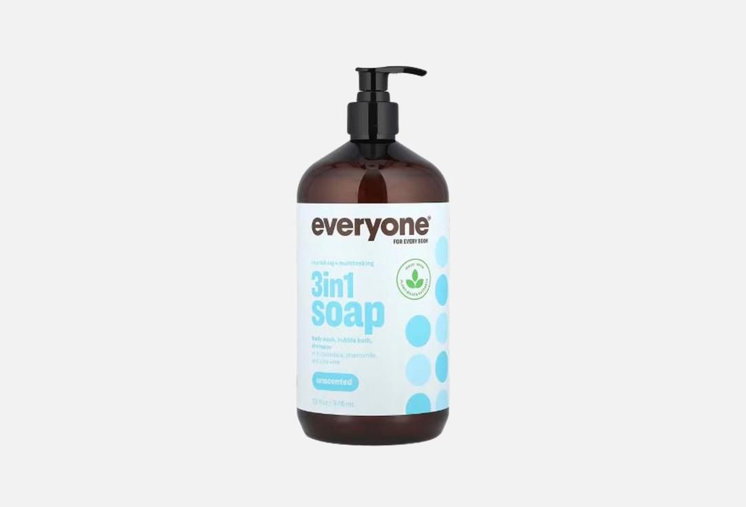 EVERYONE Unscented multi-use cleansing body wash Unscented