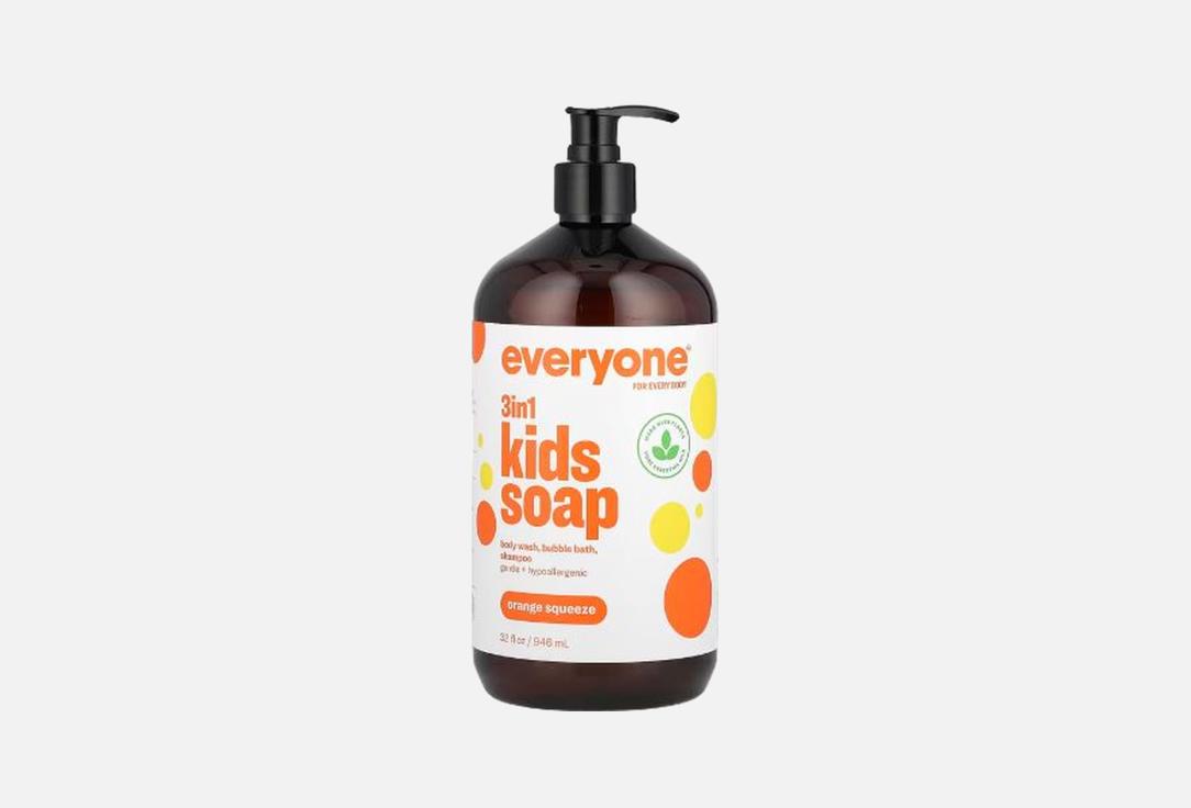 EVERYONE Gentle multi-use kids cleansing wash Orange squeeze