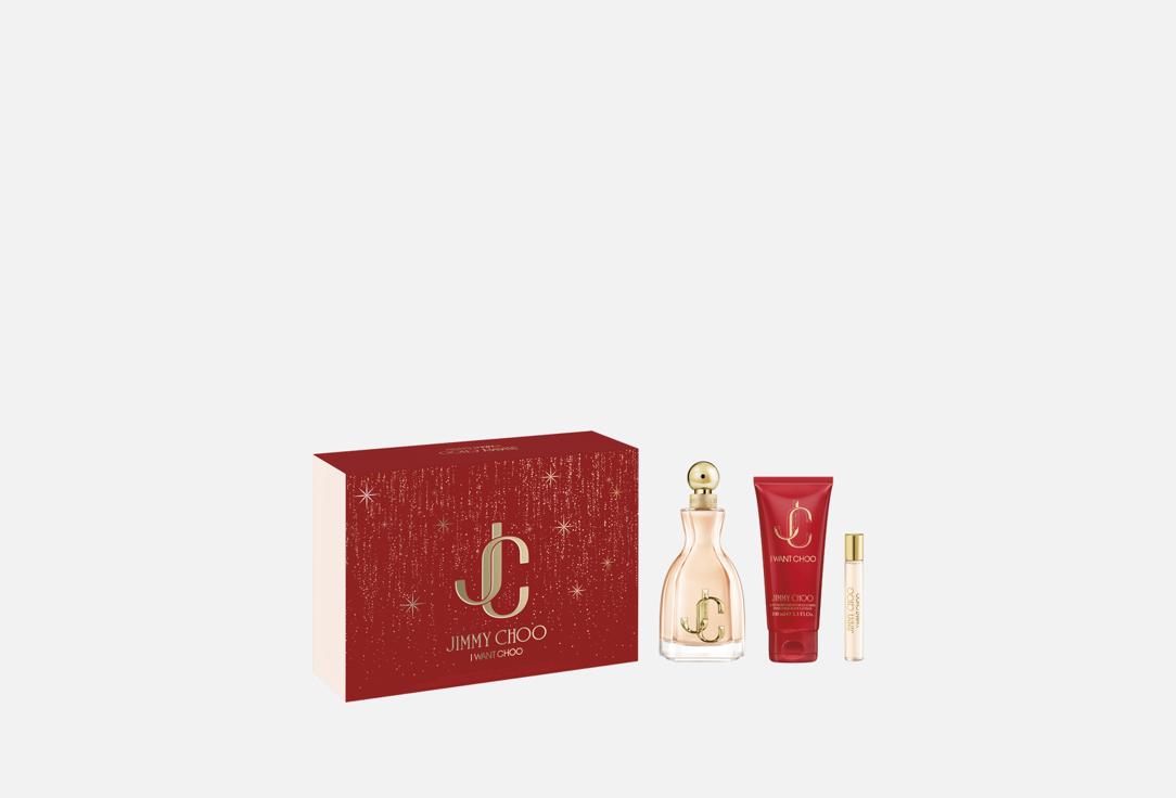 JIMMY CHOO Eau de Parfum Gift Set I Want Choo