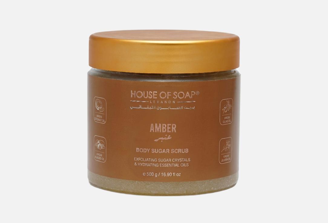 HOUSE OF SOAP LEBANON Body Sugar Scrub Amber 500 g HOUSE OF SOAP LEBANON Body Sugar Scrub Amber
