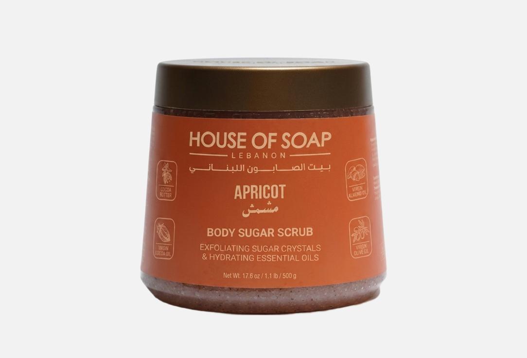 HOUSE OF SOAP LEBANON Body Scrub Apricot 500 g HOUSE OF SOAP LEBANON Body Scrub Apricot