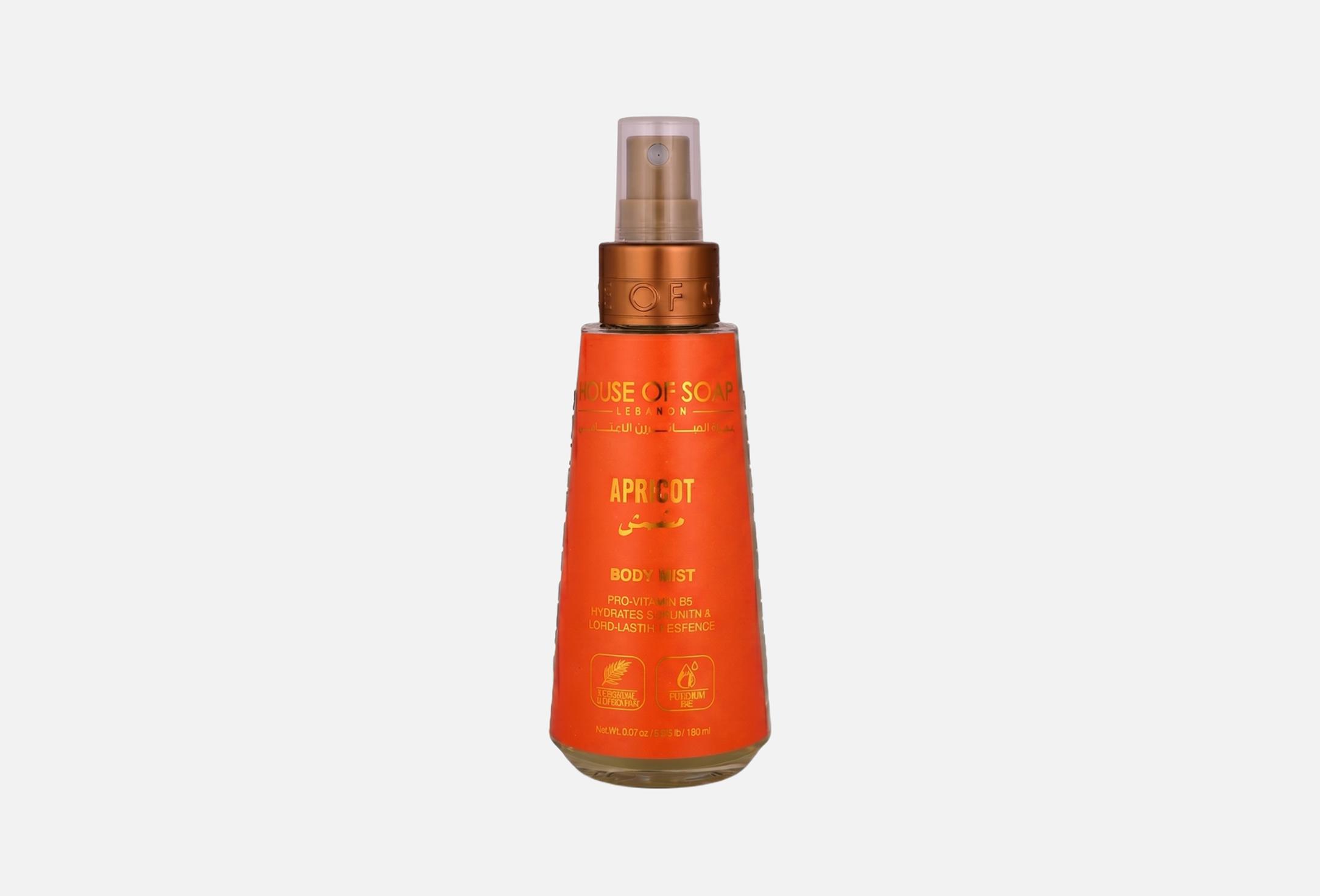 Apricot 150