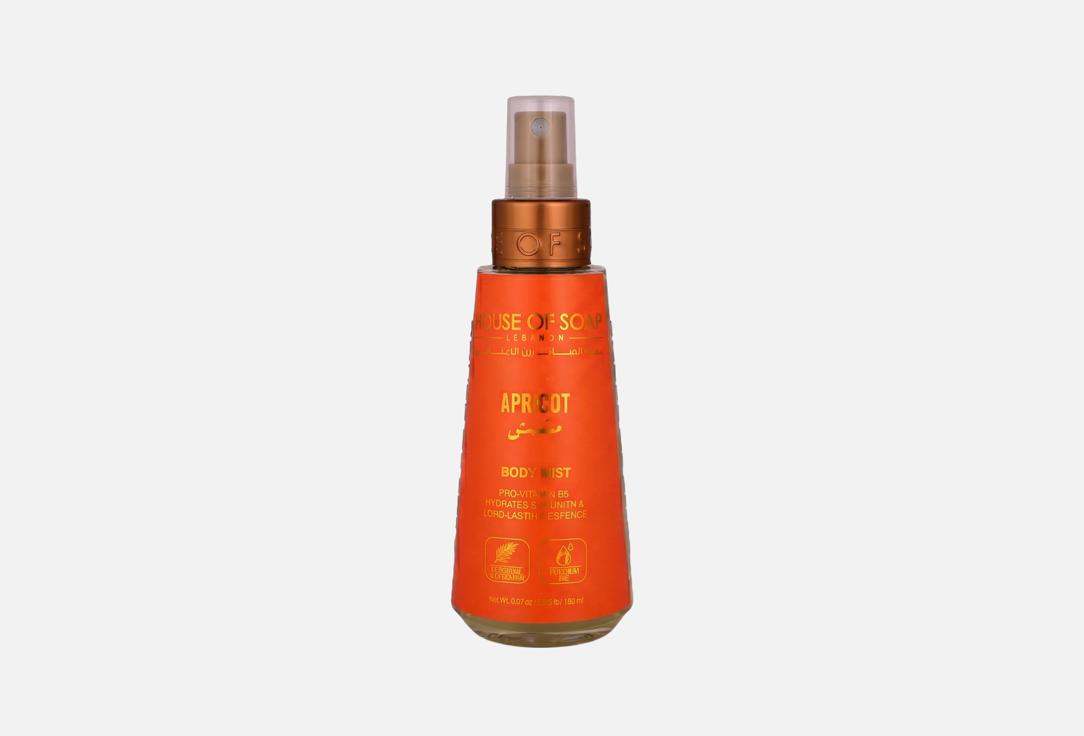 HOUSE OF SOAP LEBANON Body Mist Apricot