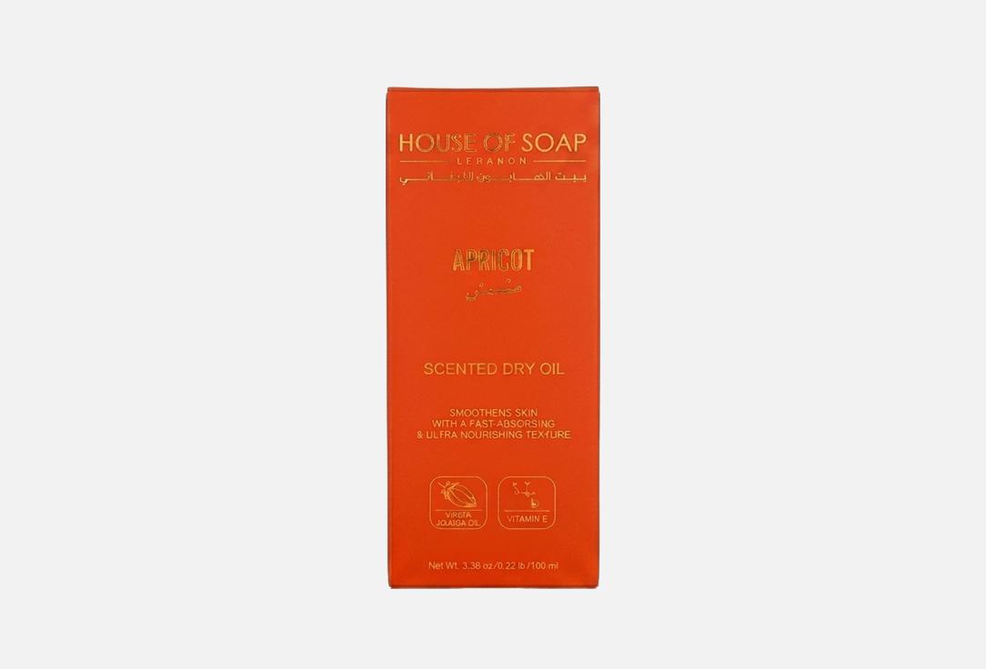HOUSE OF SOAP LEBANON Scented Dry Oil Apricot 100 ml HOUSE OF SOAP LEBANON Scented Dry Oil Apricot