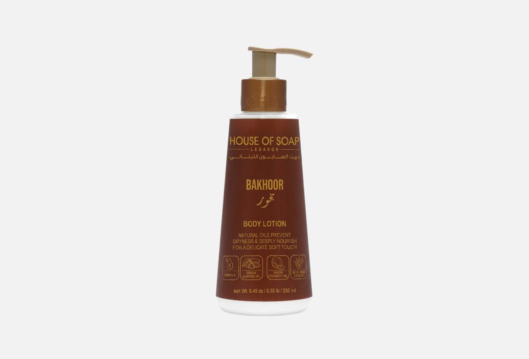 HOUSE OF SOAP LEBANON Body Lotion Bakhoor 250 ml HOUSE OF SOAP LEBANON Body Lotion Bakhoor