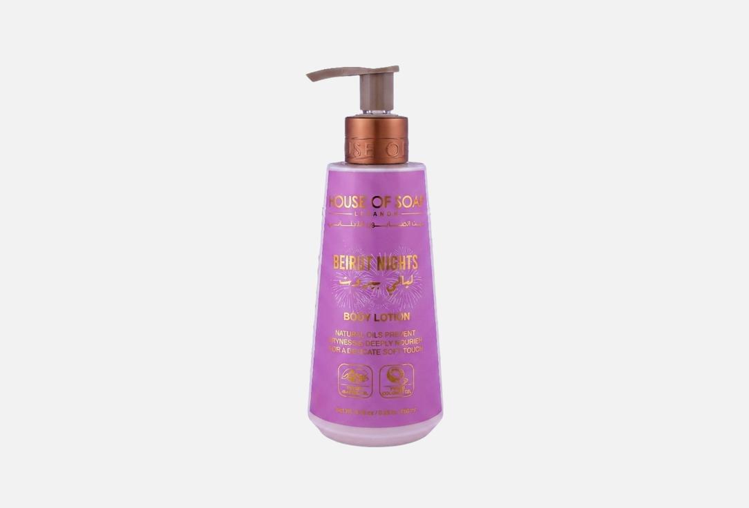 HOUSE OF SOAP LEBANON Body Lotion Beirut Nights 250 ml HOUSE OF SOAP LEBANON Body Lotion Beirut Nights