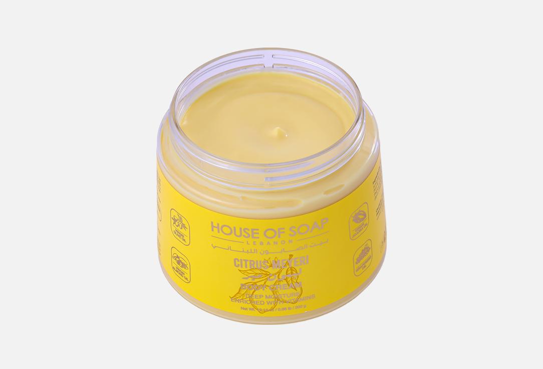 HOUSE OF SOAP LEBANON Body Cream Citrus Meyeri 300 g HOUSE OF SOAP LEBANON Body Cream Citrus Meyeri