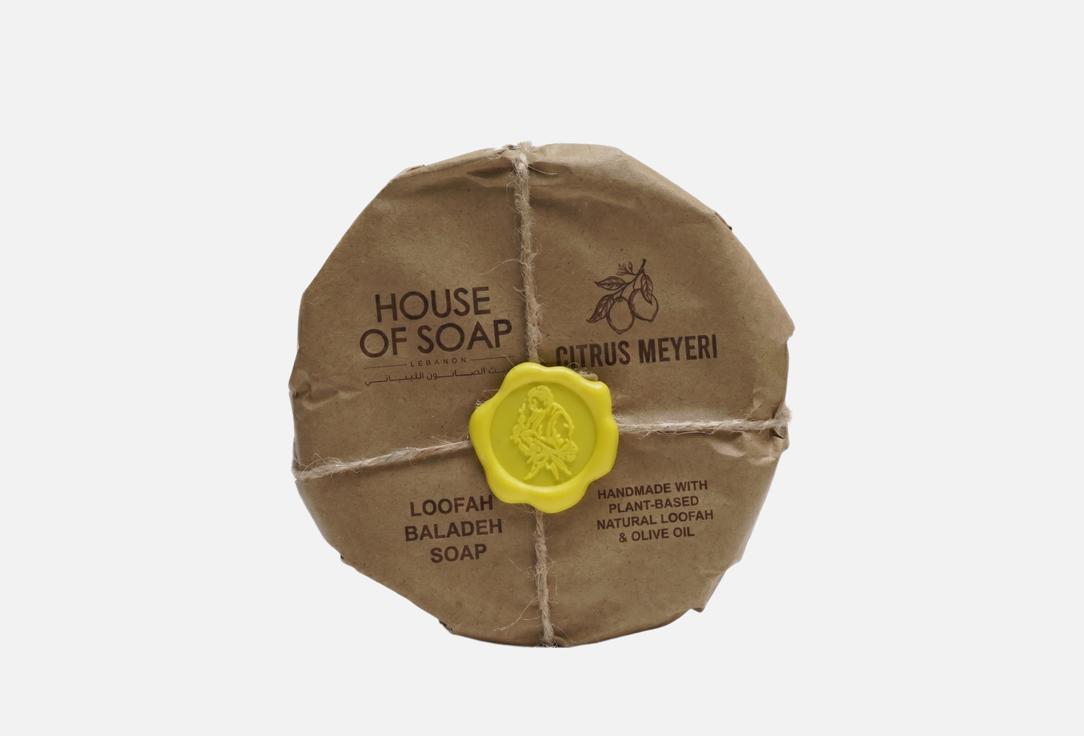 HOUSE OF SOAP LEBANON Loofah Baladi Soap Citrus Meyeri
