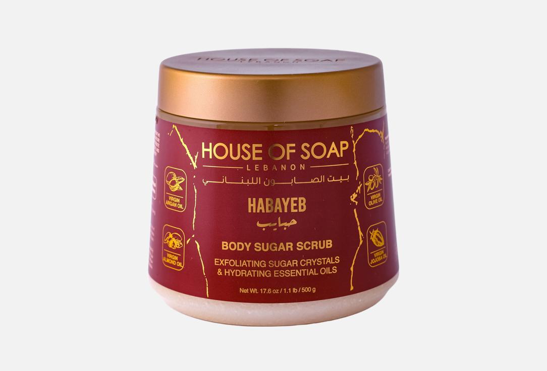 HOUSE OF SOAP LEBANON Body Sugar Scrub Habayeb 500 g HOUSE OF SOAP LEBANON Body Sugar Scrub Habayeb