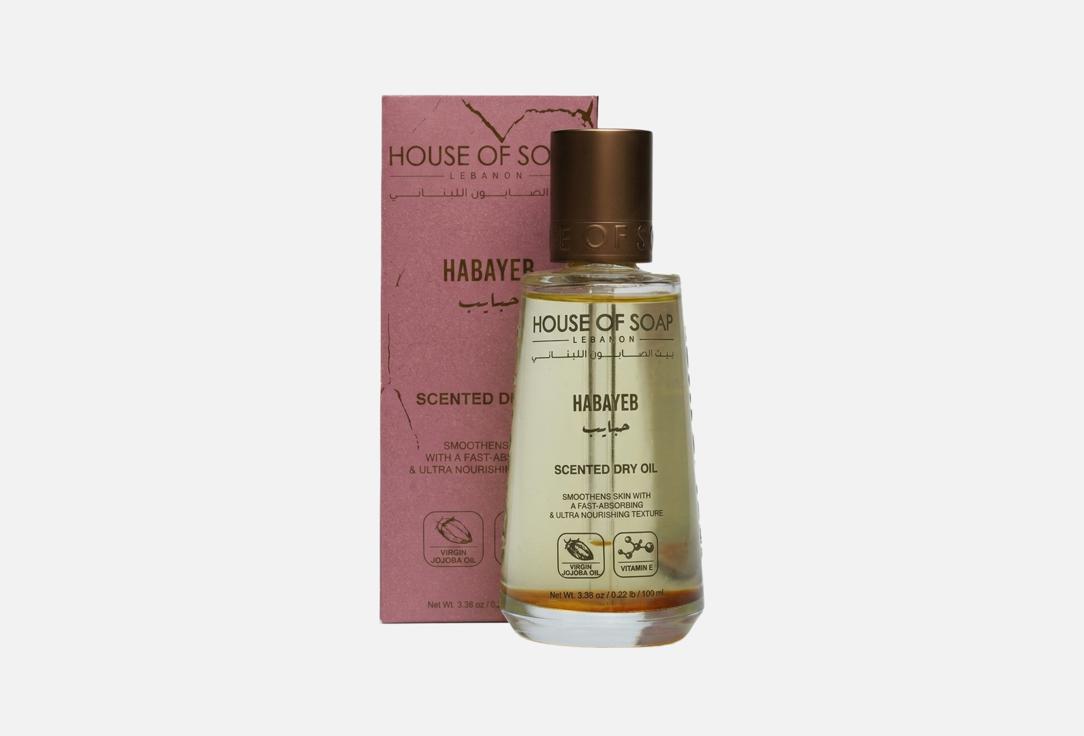 HOUSE OF SOAP LEBANON Scented Dry Oil Habayeb 100 ml HOUSE OF SOAP LEBANON Scented Dry Oil Habayeb