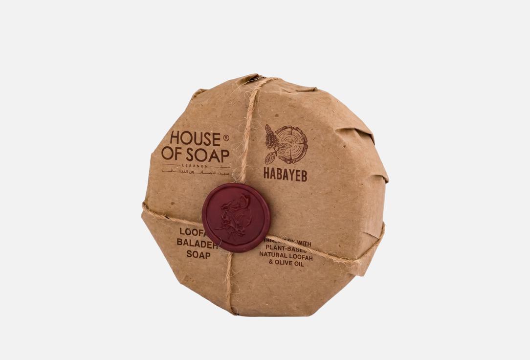 HOUSE OF SOAP LEBANON Loofah Baladi Soap Habayeb