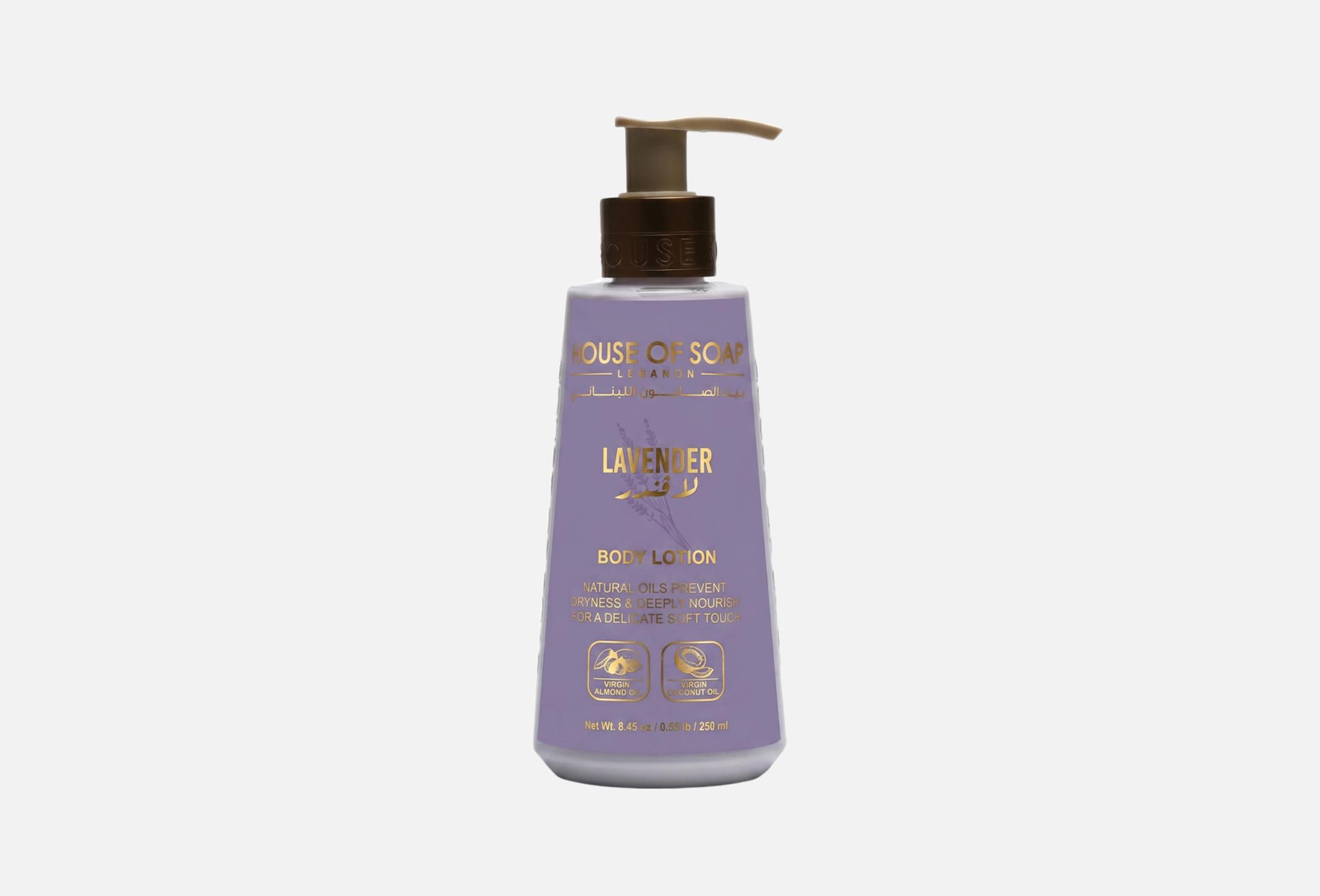 Lavender  250 