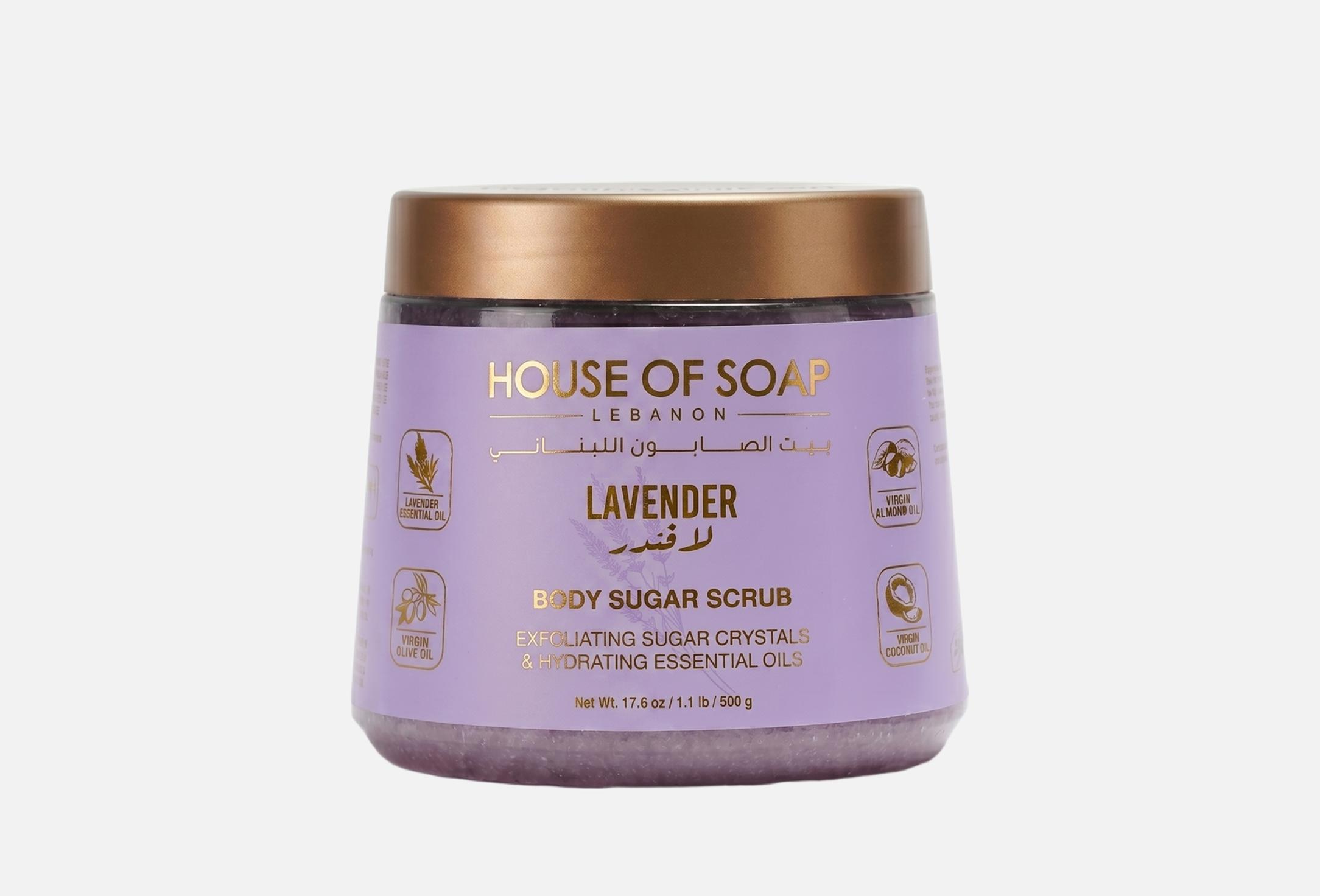 Lavender 500