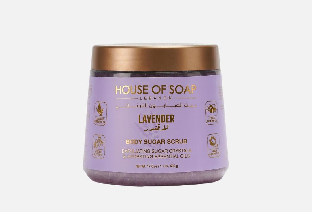 HOUSE OF SOAP LEBANON Body Sugar Scrub Lavender