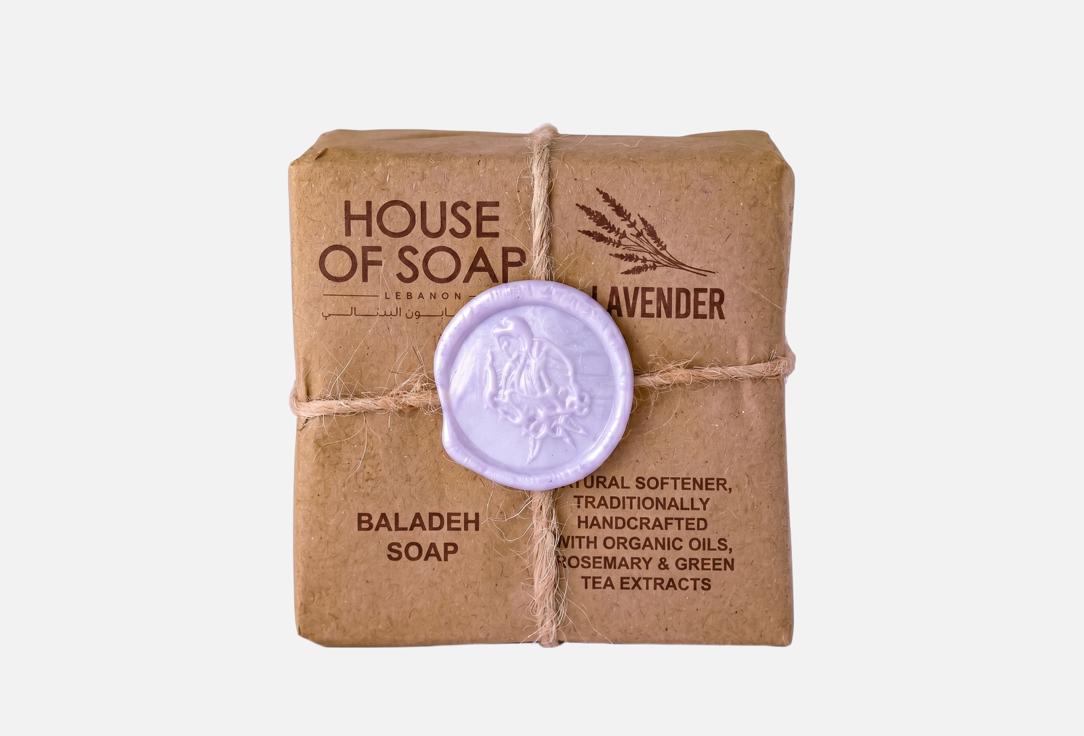 HOUSE OF SOAP LEBANON Baladi Soap Lavender
