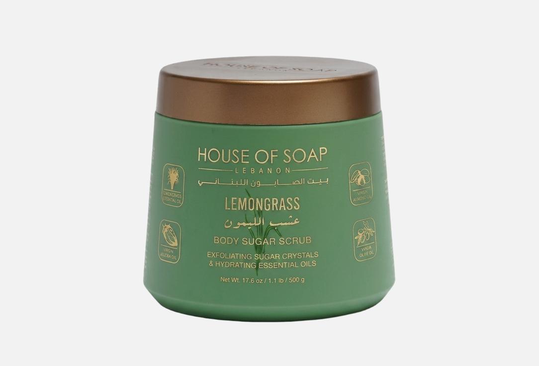 HOUSE OF SOAP LEBANON Body Sugar Scrub Lemongrass