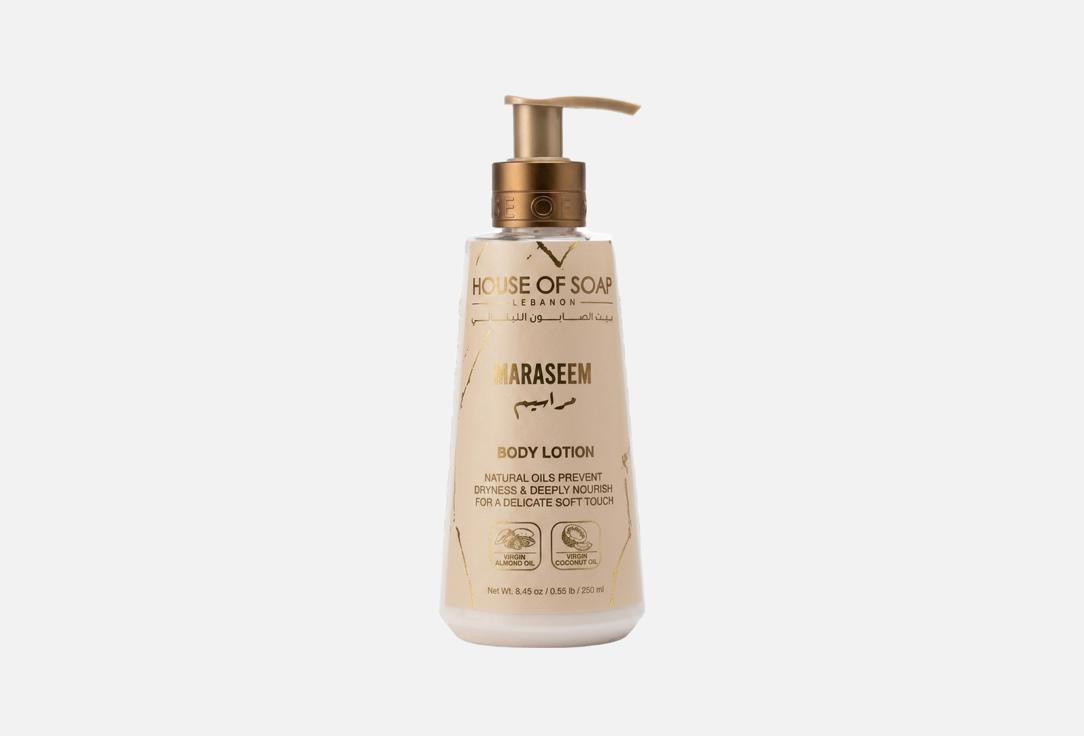 HOUSE OF SOAP LEBANON Body Lotion Maraseem 250 ml HOUSE OF SOAP LEBANON Body Lotion Maraseem