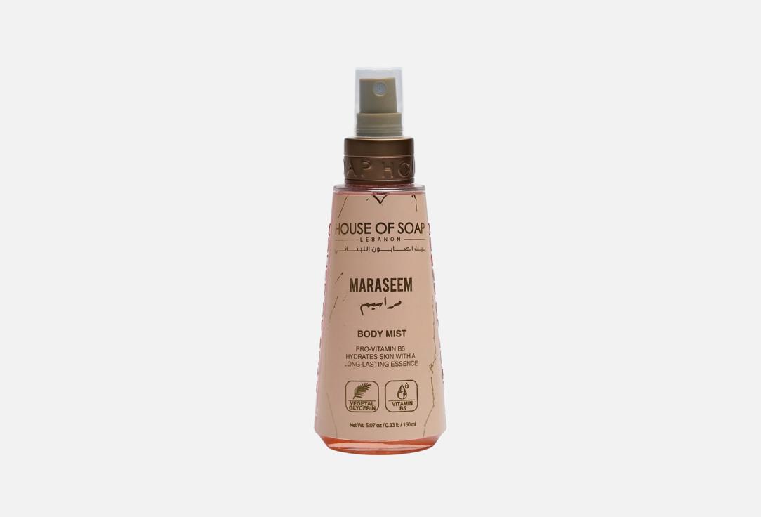 HOUSE OF SOAP LEBANON Body Mist Maraseem 150 ml HOUSE OF SOAP LEBANON Body Mist Maraseem