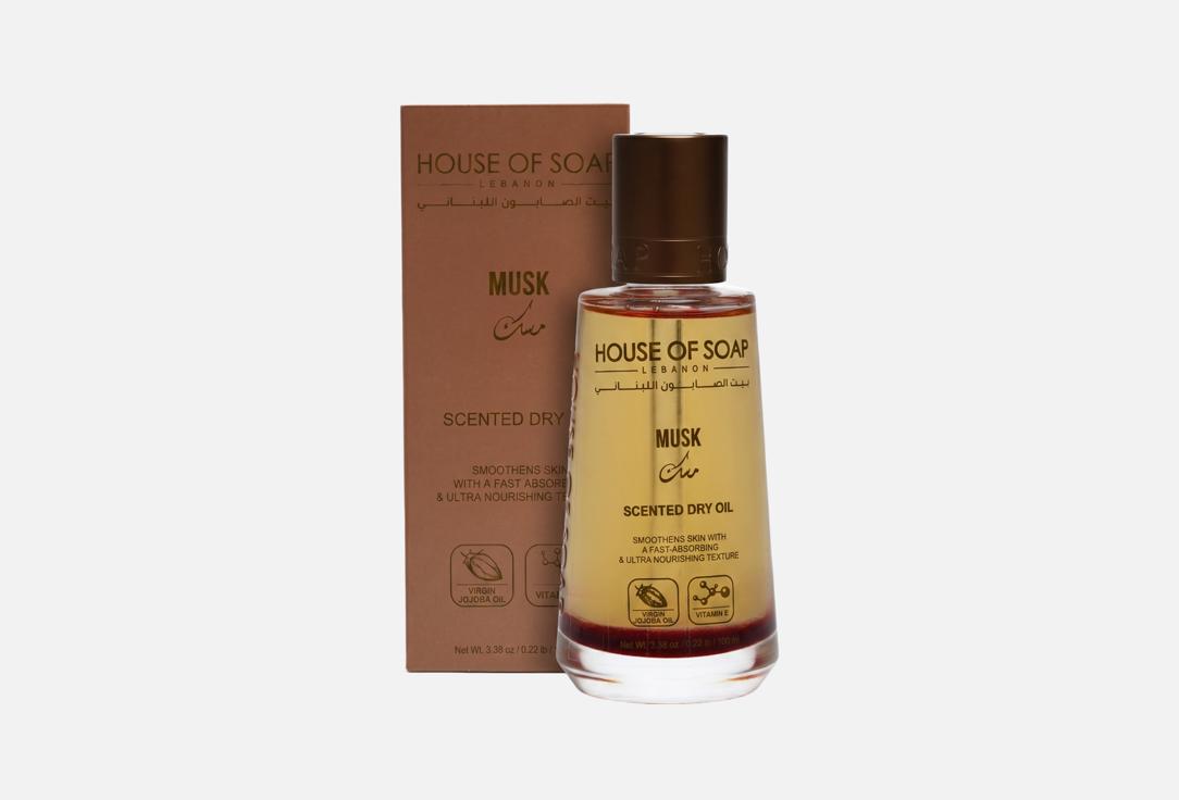 HOUSE OF SOAP LEBANON Scented Dry Oil Musk 100 ml HOUSE OF SOAP LEBANON Scented Dry Oil Musk