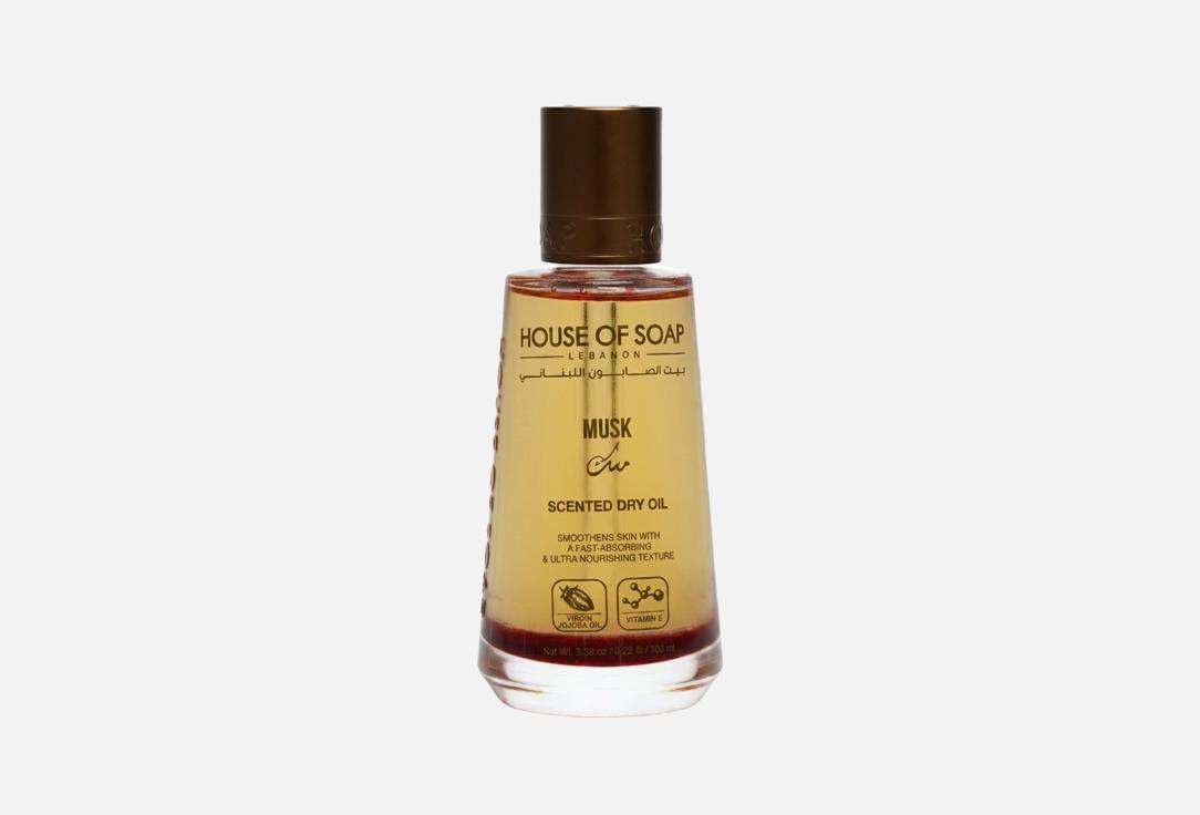 HOUSE OF SOAP LEBANON Scented Dry Oil Musk 100 ml HOUSE OF SOAP LEBANON Scented Dry Oil Musk