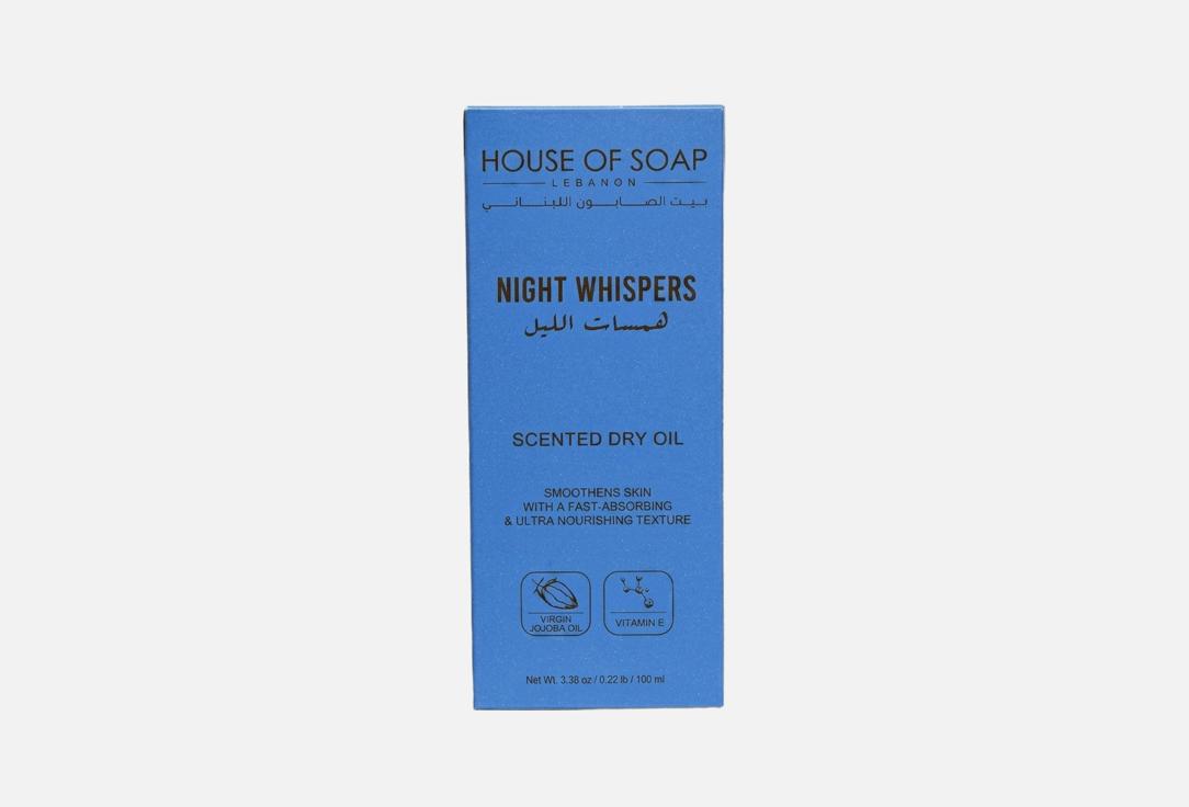 HOUSE OF SOAP LEBANON Scented Dry Oil Night Whispers